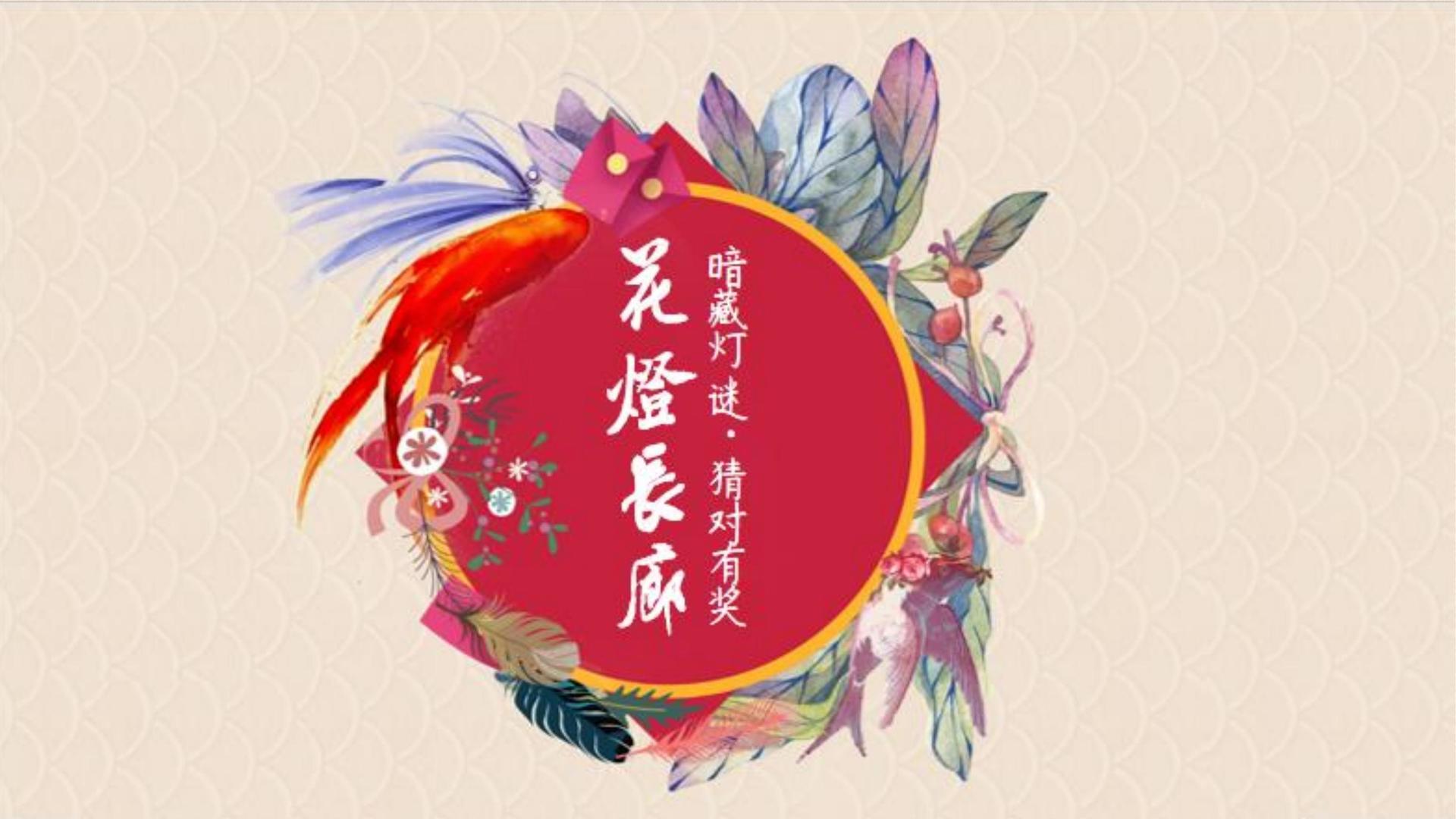 原创儿童剧《星星的旅行》